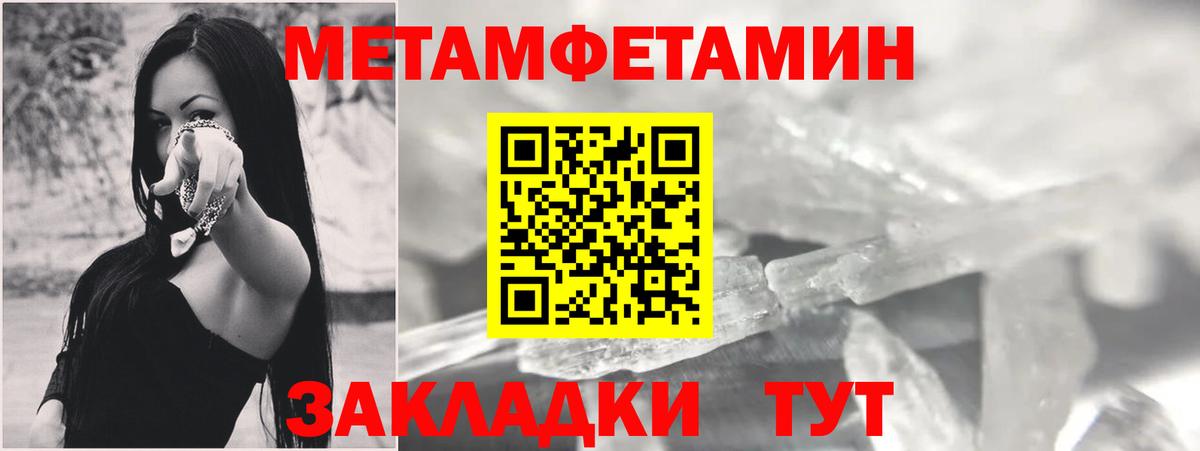 АМФ 97% Нарткала