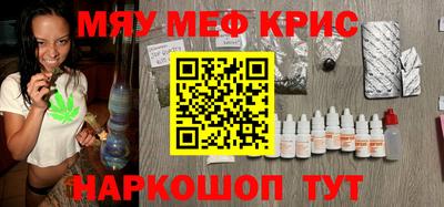 МДПВ Севастополь