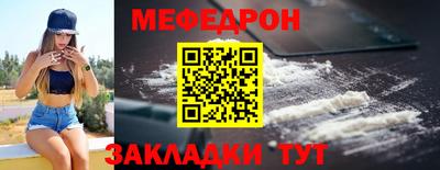 ПСИЛОЦИБИНОВЫЕ ГРИБЫ Славянск-на-Кубани