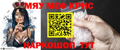 МДПВ Севастополь