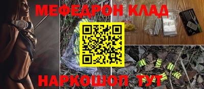 МДПВ Севастополь