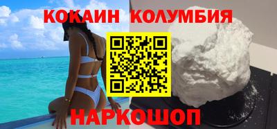 mix Свободный