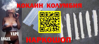 mix Свободный