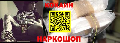 mix Свободный