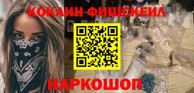 МДПВ Севастополь