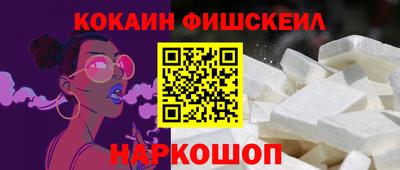 ПСИЛОЦИБИНОВЫЕ ГРИБЫ Славянск-на-Кубани