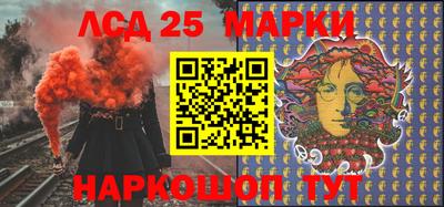 МДПВ Севастополь