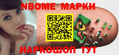 mix Свободный