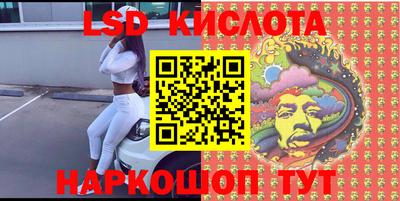 mix Свободный