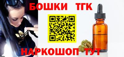 альфа пвп VHQ Сланцы