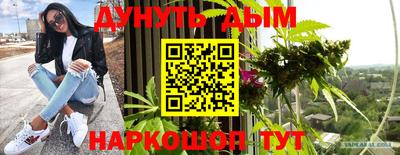 скорость mdpv Северобайкальск