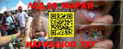 mix Свободный