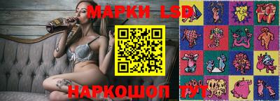 mix Свободный