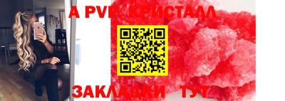МДПВ Севастополь