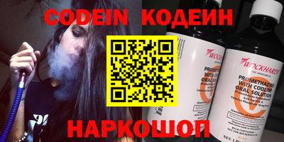 mix Свободный