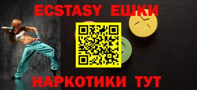 mix Свободный