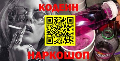 mix Свободный