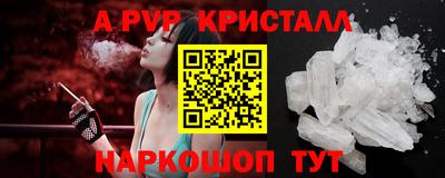скорость mdpv Северобайкальск