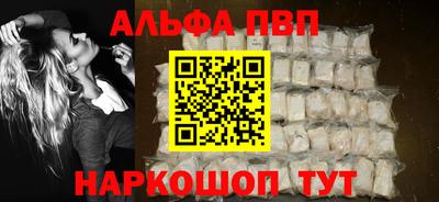 скорость mdpv Северобайкальск