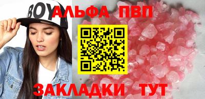mix Свободный