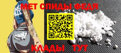 МДПВ Севастополь