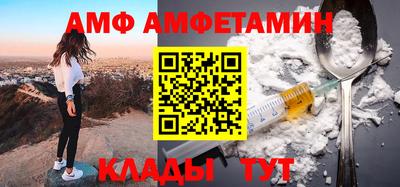 скорость mdpv Северобайкальск