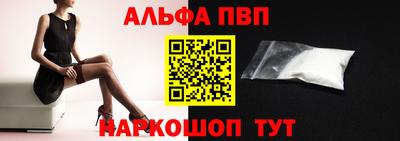 скорость mdpv Северобайкальск