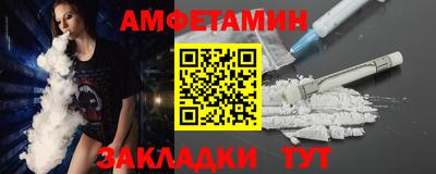 альфа пвп VHQ Сланцы