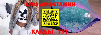 МДПВ Севастополь