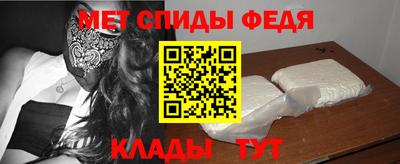 прущие грибы Славгород