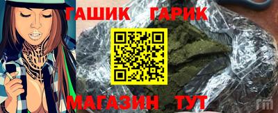 mix Свободный