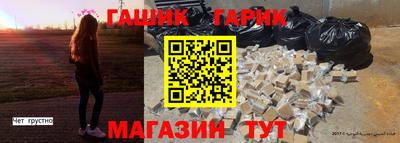 скорость mdpv Северобайкальск