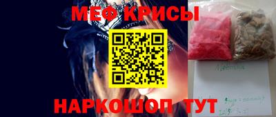 МДПВ Севастополь